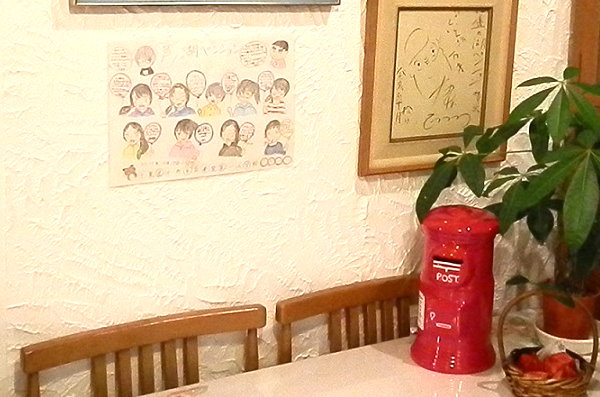 印西市立本埜第一小学校６年生の皆さん２