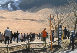 野焼き見学場３